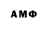 МЕТАДОН мёд Adil Studio