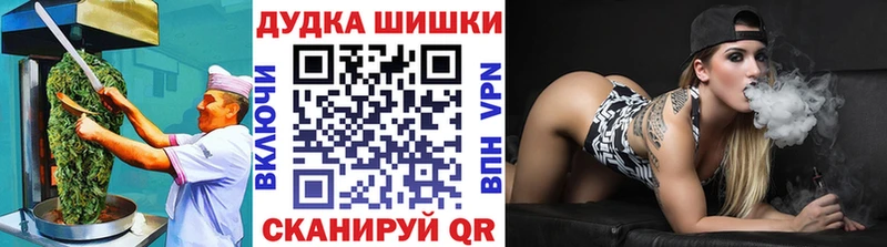 нарко площадка Telegram  гидра сайт  Костомукша  Печенье с ТГК конопля 
