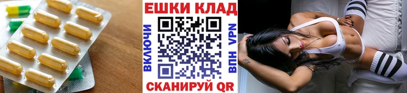 omg tor  Костомукша  ЭКСТАЗИ таблы 