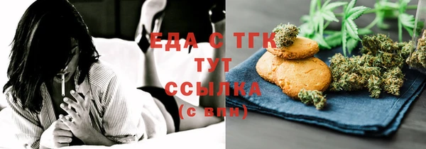 гашик Семёнов