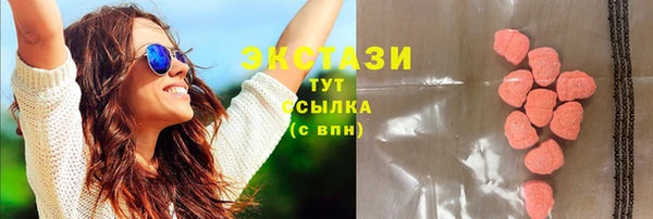 гашик Семёнов
