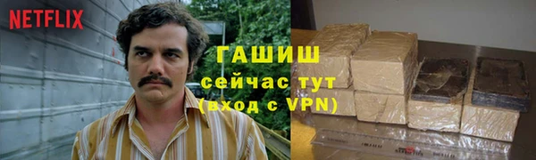 меф Семикаракорск
