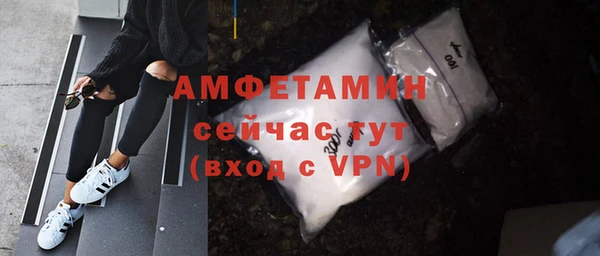 меф Семикаракорск