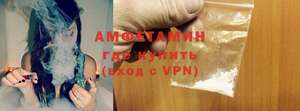меф Семикаракорск