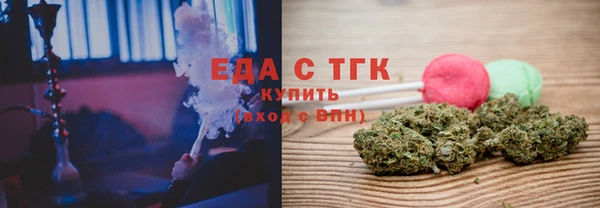 гашик Семёнов