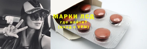 мдпв Ивантеевка