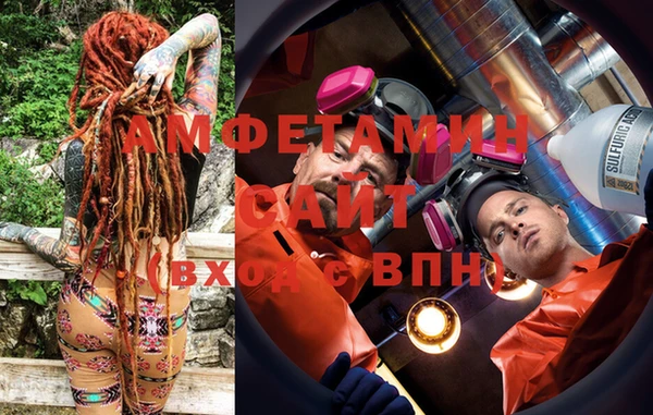 мдпв Ивантеевка