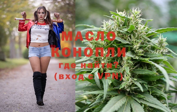 твердый Абдулино