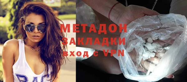 гашик Семёнов