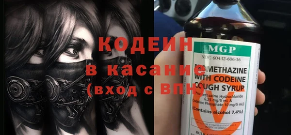 гашик Семёнов