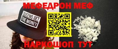 скорость Краснодар