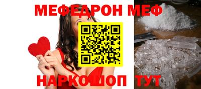 ALPHA-PVP Краснознаменск
