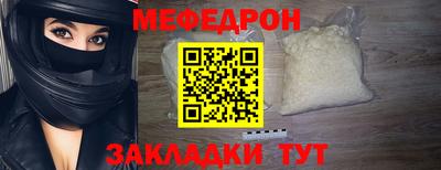 скорость Краснодар