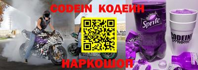 mdpv Краснокаменск