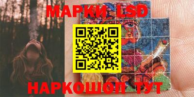 скорость Краснодар