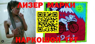 скорость Краснодар