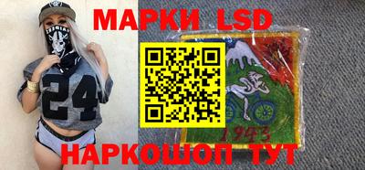 ALPHA-PVP Краснознаменск