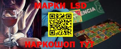 скорость Краснодар
