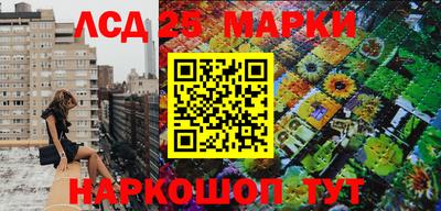 ALPHA-PVP Краснознаменск