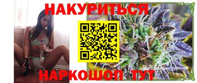 ALPHA-PVP Краснознаменск