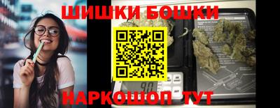 ALPHA-PVP Краснознаменск