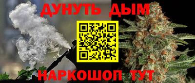 ALPHA-PVP Краснознаменск