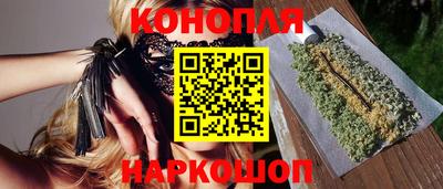 скорость Краснодар