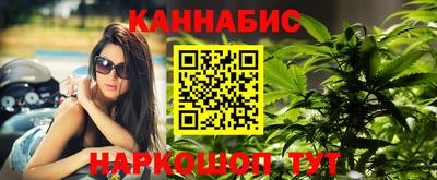 ALPHA-PVP Краснознаменск