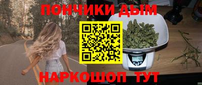 скорость Краснодар