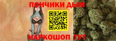 ALPHA-PVP Краснознаменск