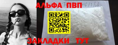 скорость Краснодар