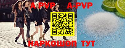 скорость Краснодар