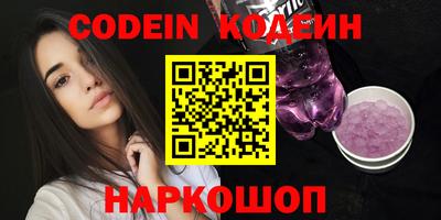 mdpv Краснокаменск