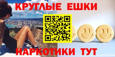 скорость Краснодар