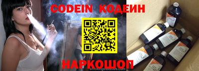 mdpv Краснокаменск