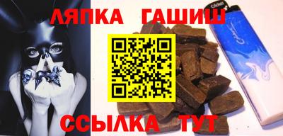 mdpv Краснокаменск