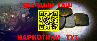 скорость Краснодар