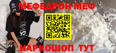 скорость Краснодар