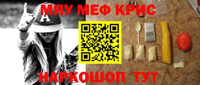 скорость Краснодар
