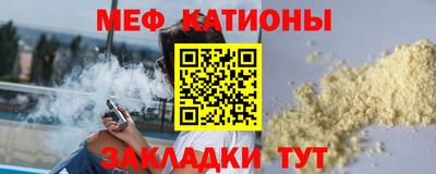 скорость Краснодар