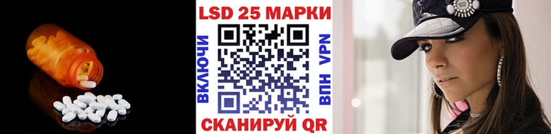 ЛСД экстази ecstasy  hydra как войти  Костомукша 